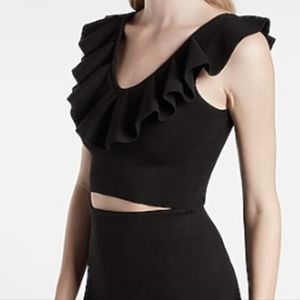 Women's sweater tank with ruffles